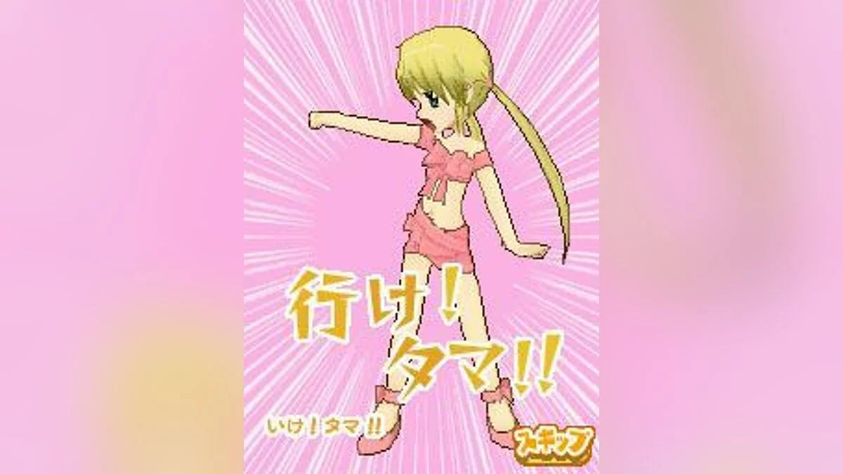 Скриншоты из Hayate no Gotoku! Ojousama Produce Daisakusen Boku Iro ni Somare!