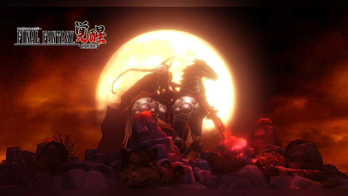Арт из Final Fantasy: Awakening