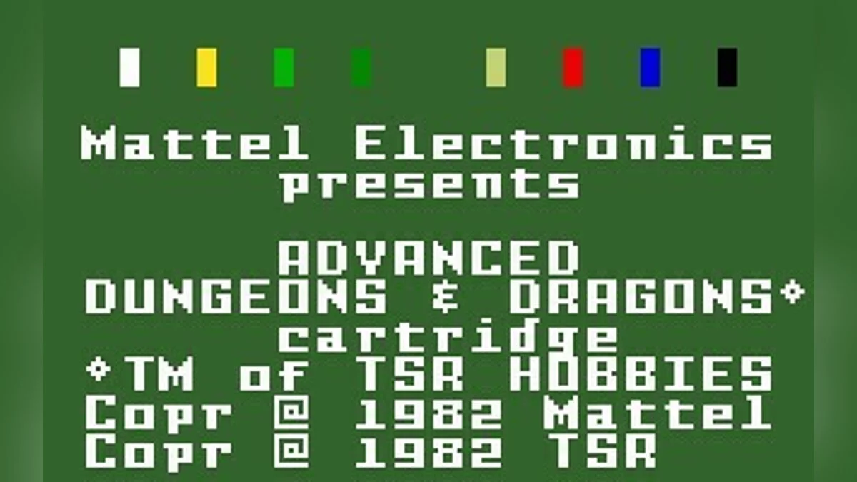 Скриншоты из Advanced Dungeons & Dragons Cartridge