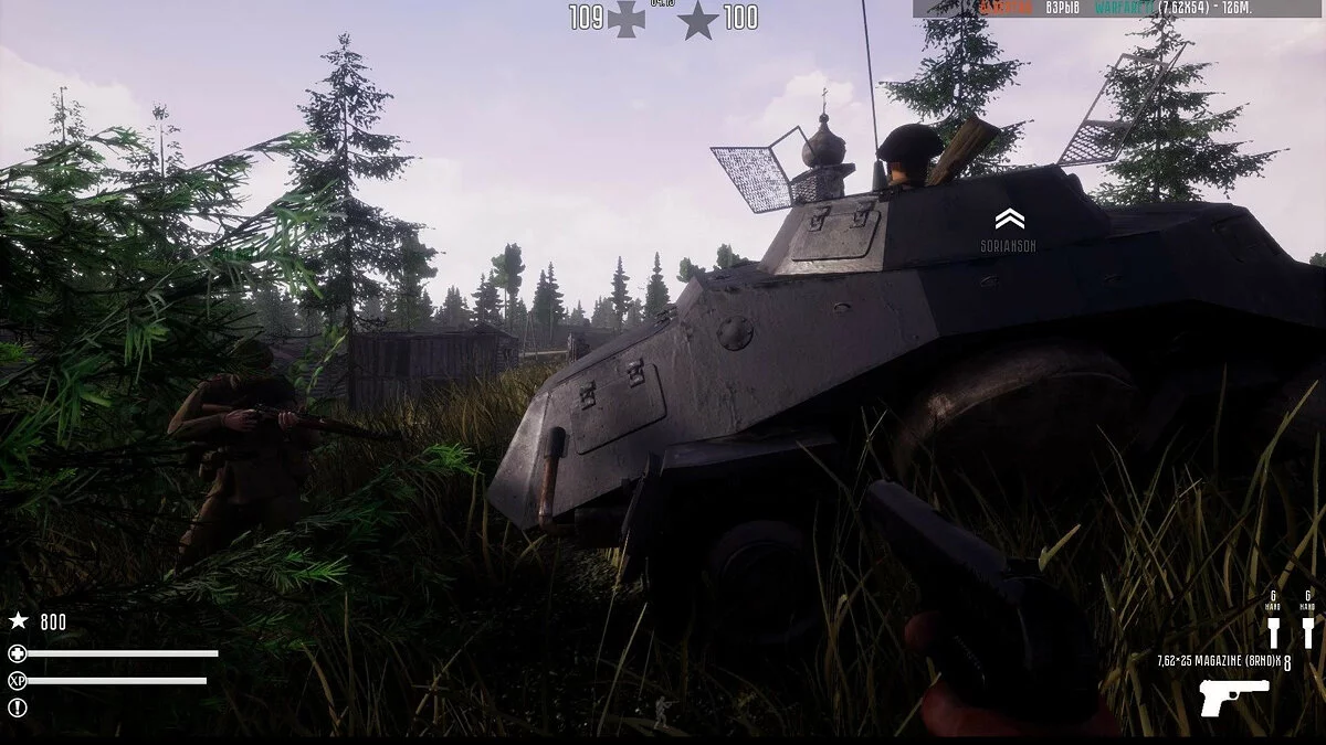 Картинка из 