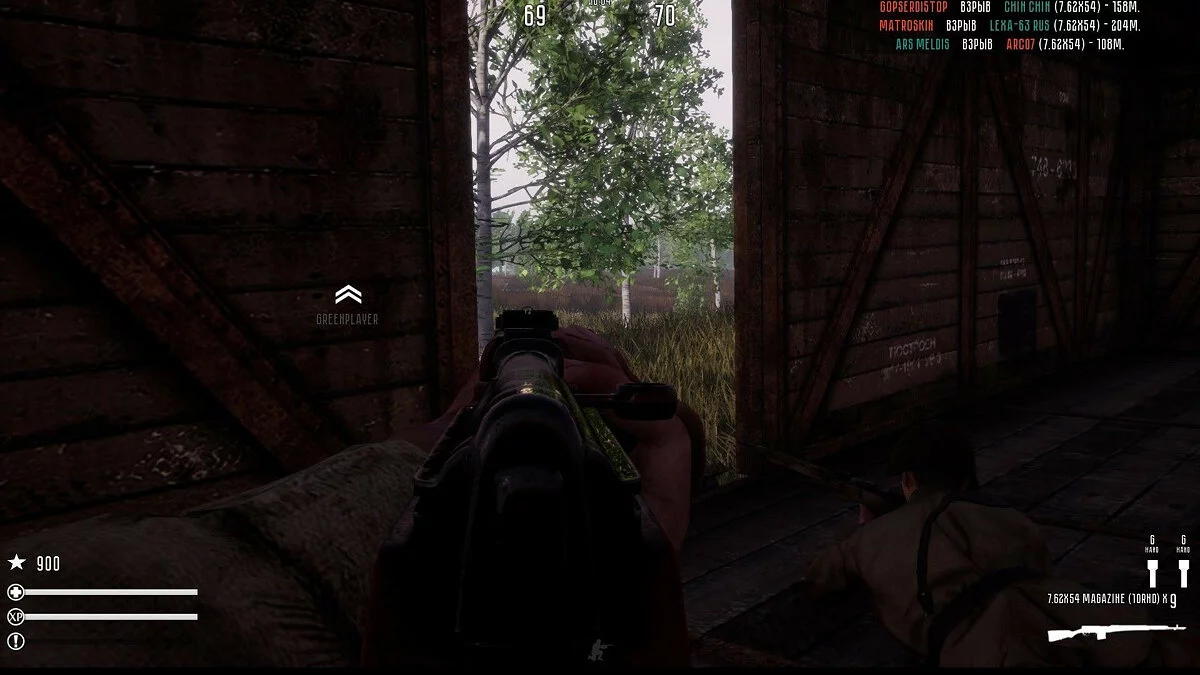 Картинка из 