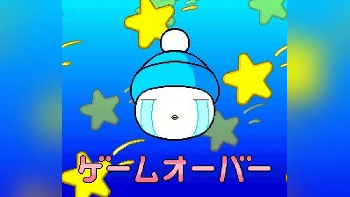 Скриншоты из Hebereke's Popoon