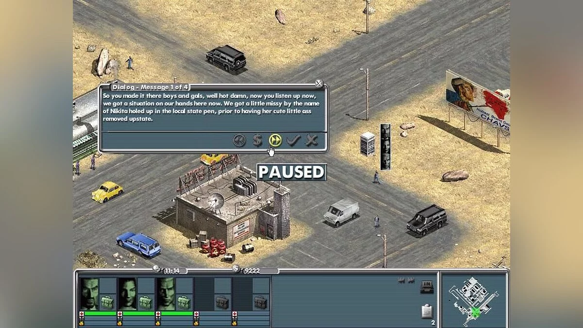 Картинка из 