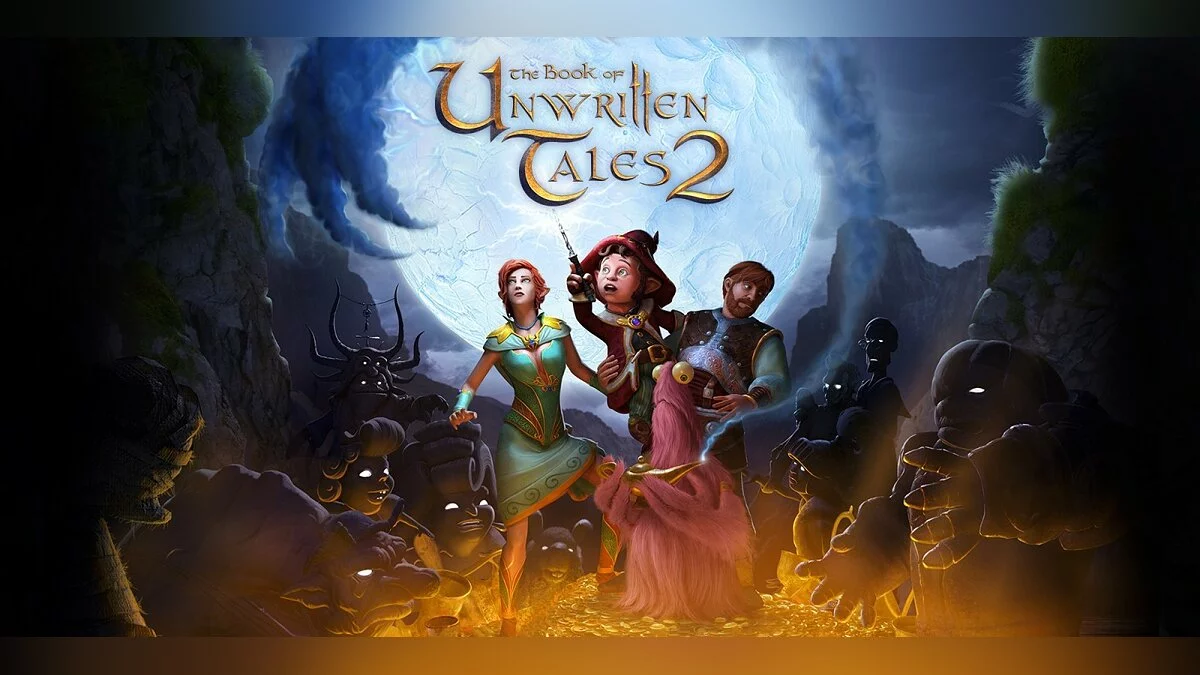 Арт из The Book of Unwritten Tales 2
