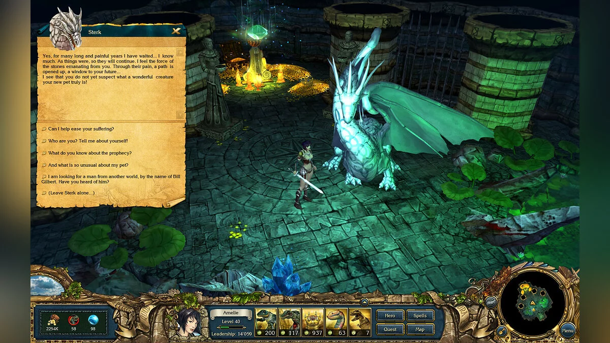 Картинка из 