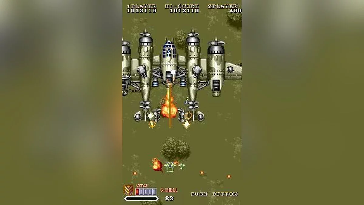 Скриншоты из 1941: Counter Attack