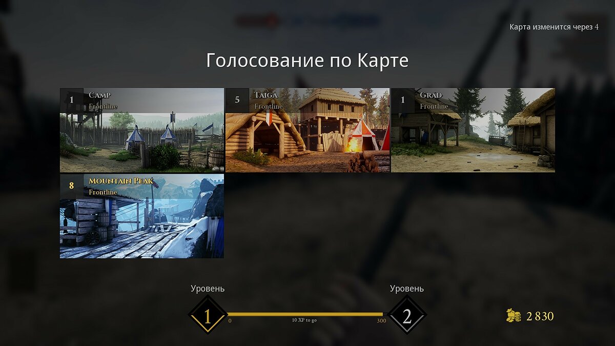 Mordhau не работает управление