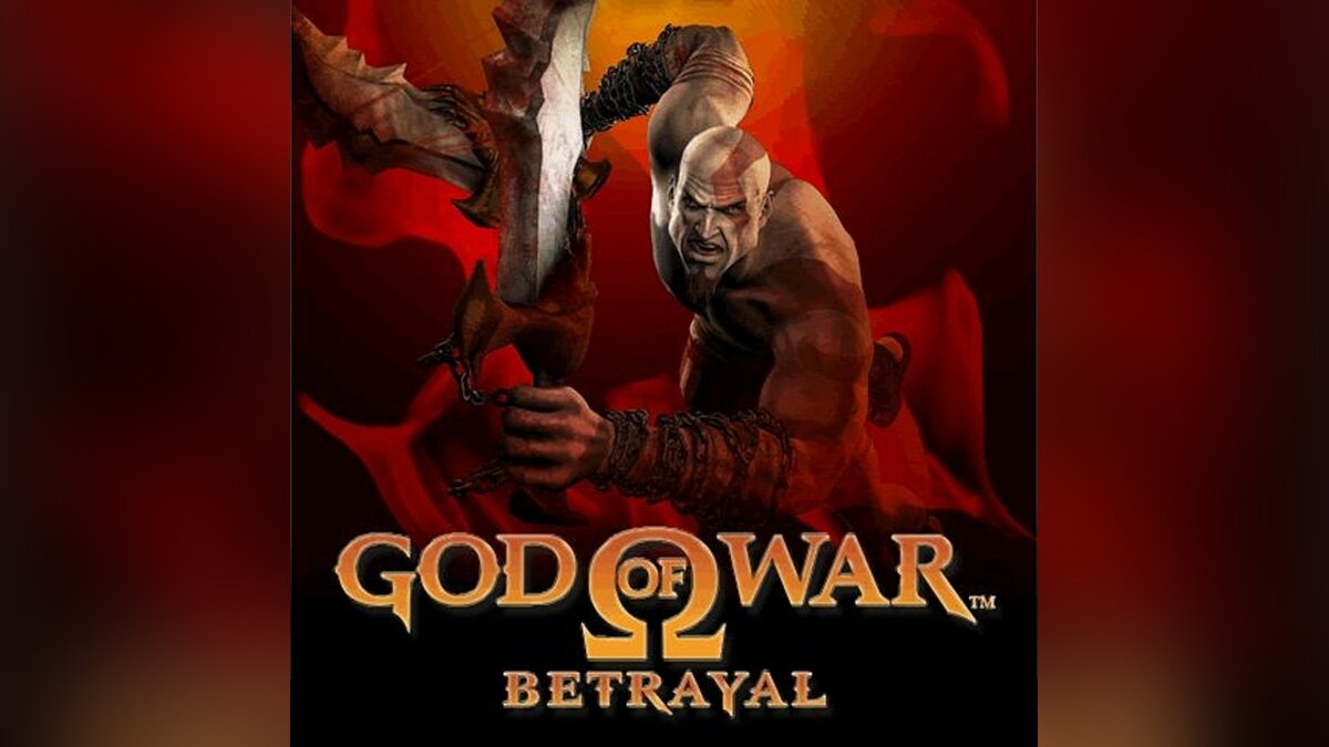 God of War: Betrayal - что это за игра, трейлер, системные требования,  отзывы и оценки, цены и скидки, гайды и прохождение, похожие игры