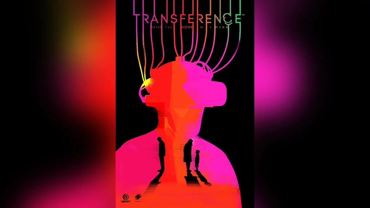 Арт из Transference