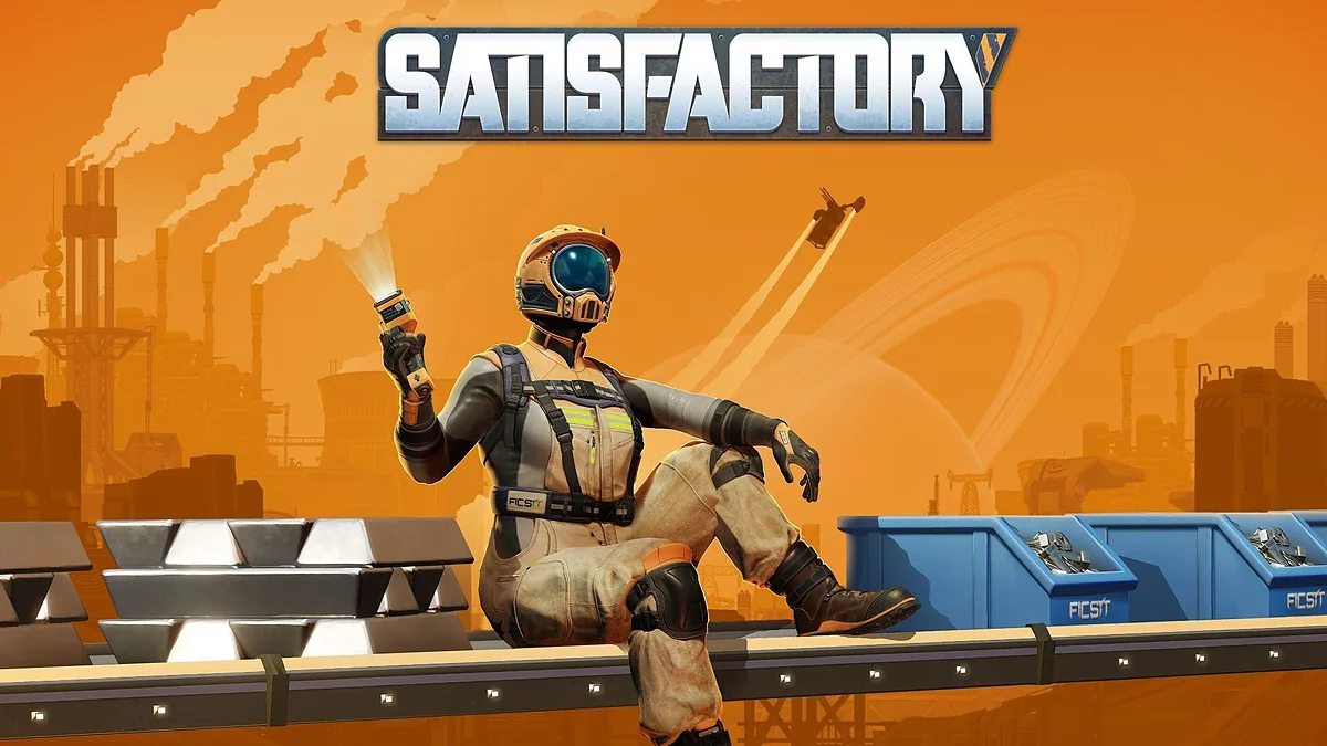 Арт из Satisfactory