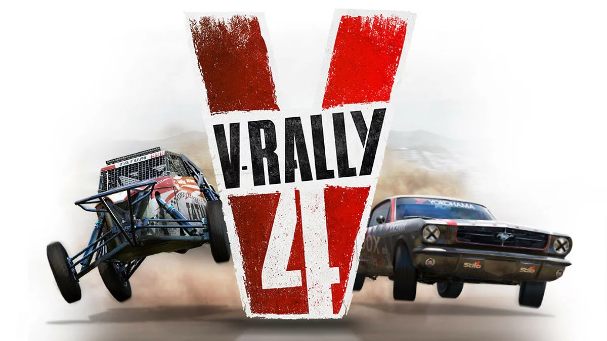 Арт из V-Rally 4