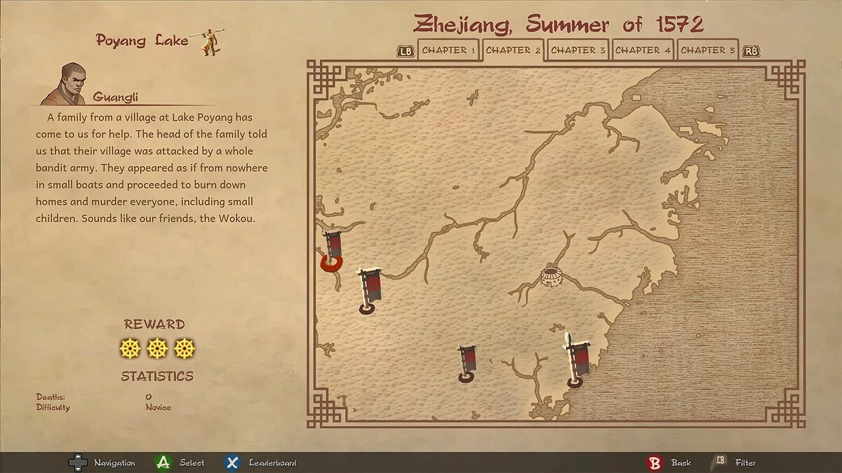 Скриншоты из 9 Monkeys of Shaolin
