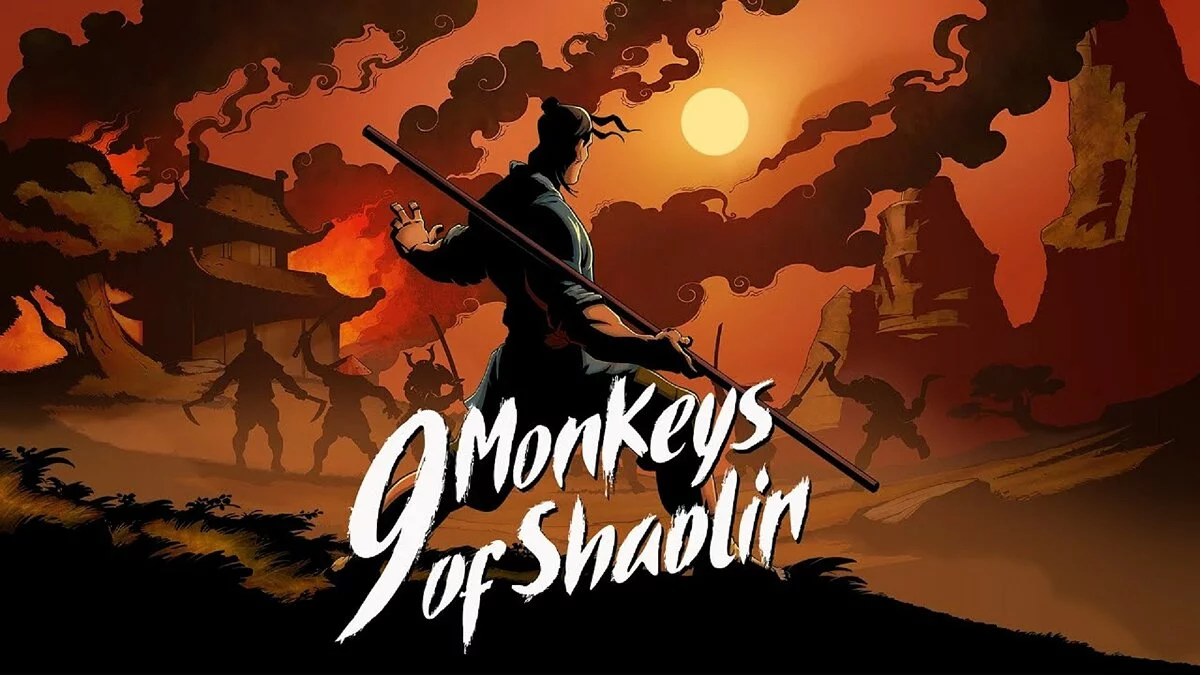 Арт из 9 Monkeys of Shaolin