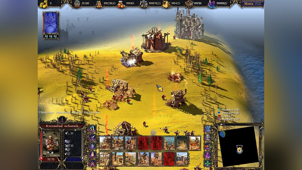 Heroes of Annihilated Empires вылетает