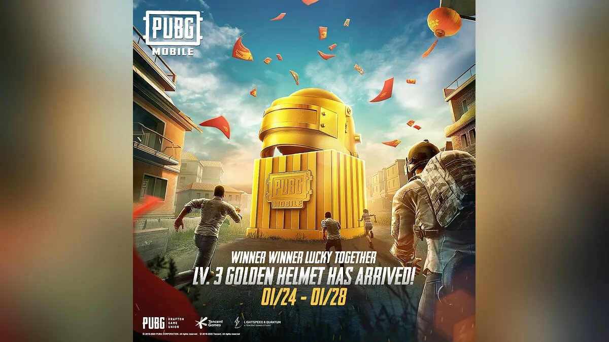 Арт из Playerunknown's Battlegrounds Mobile / Картинка 25