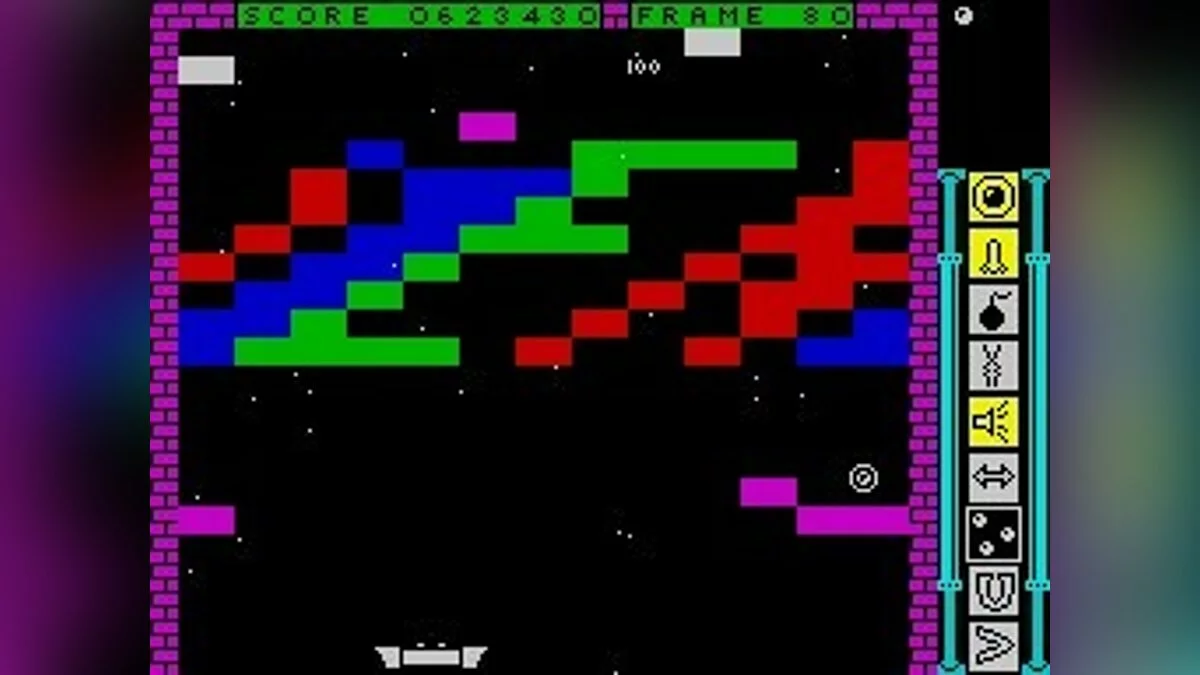 Скриншоты из Blockbuster (1987)