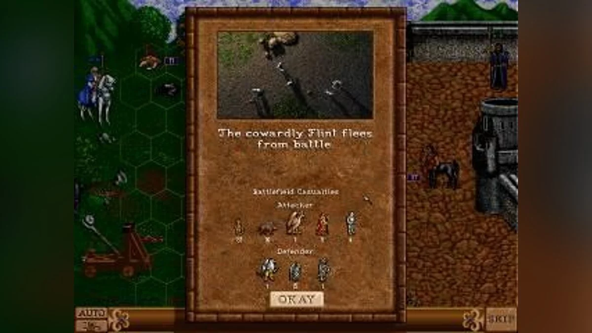 Скриншоты из Heroes of Might and Magic 2: The Succession Wars