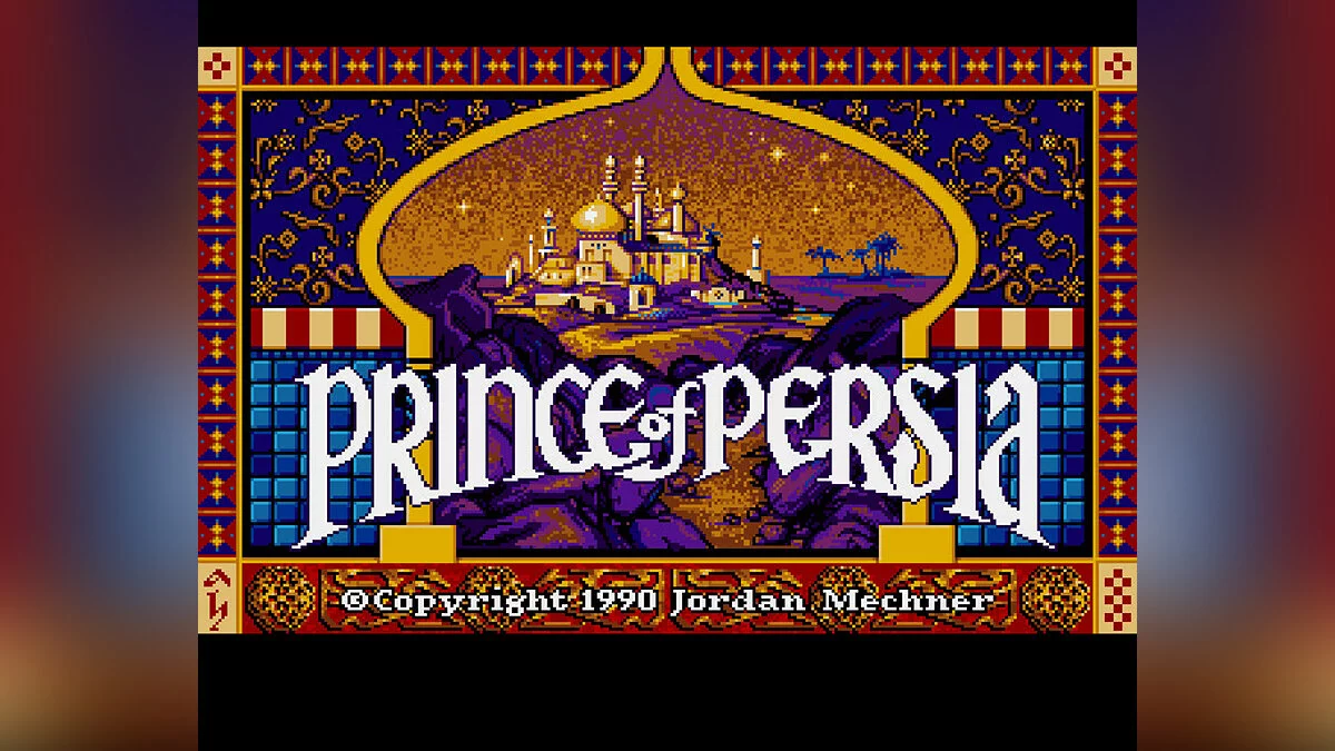Скриншоты из Prince of Persia (1989)