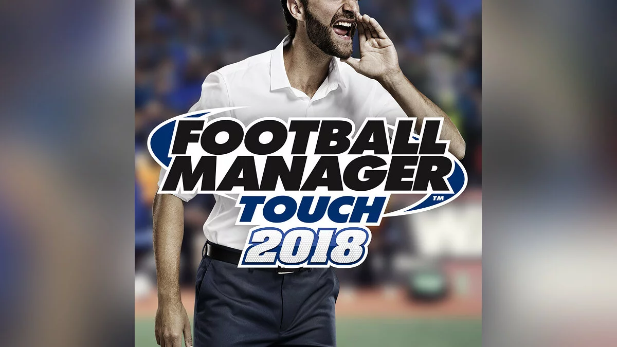 Арт из Football Manager Touch 2018