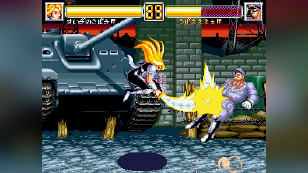 Скриншоты из World Heroes 2 JET