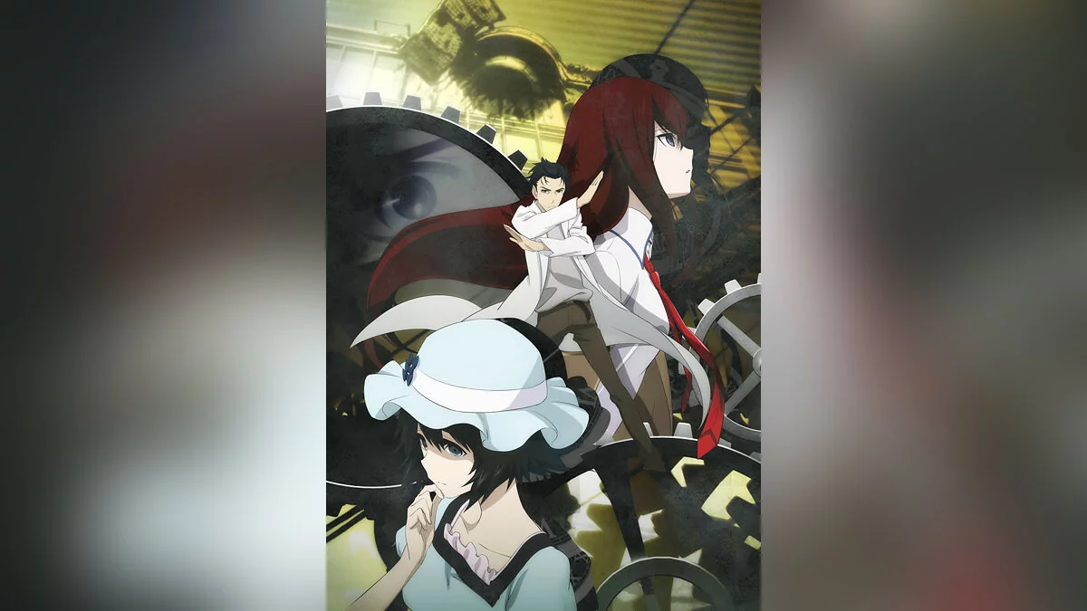 Арт из Steins;Gate Elite