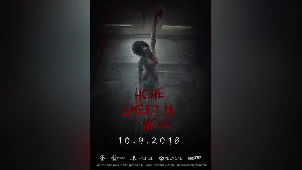 Арт из Home Sweet Home