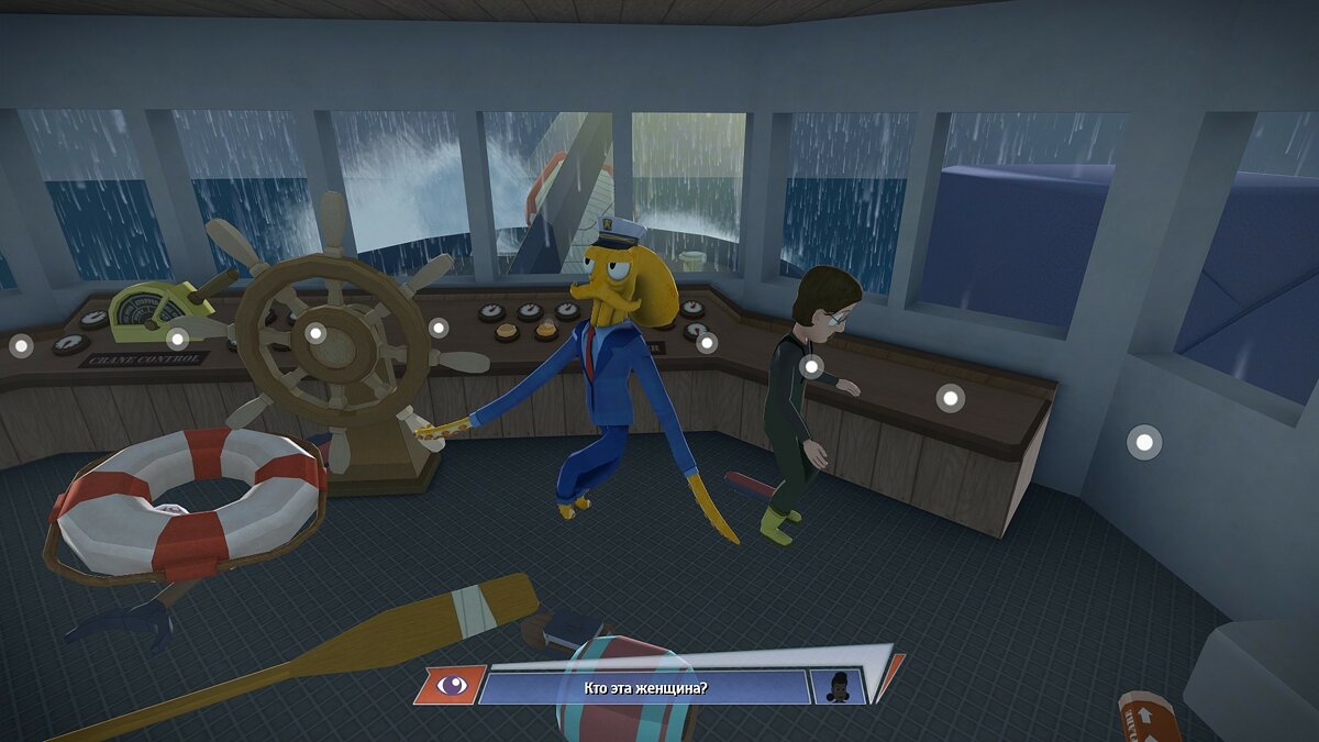 Скриншоты Octodad: Dadliest Catch - всего 67 картинок из игры