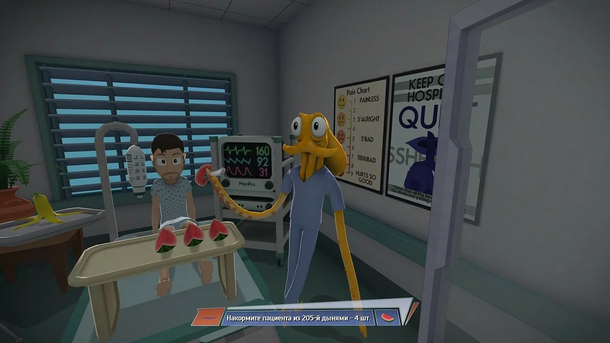 Скриншоты из Octodad: Dadliest Catch