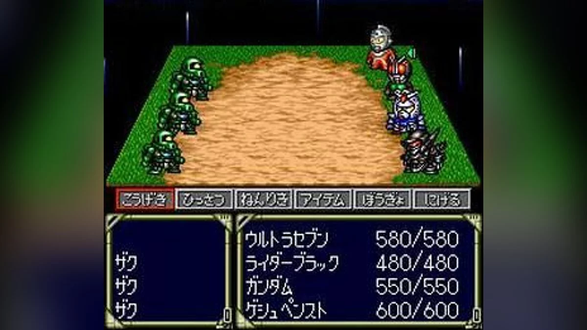 Скриншоты из Hero Senki: Project Olympus