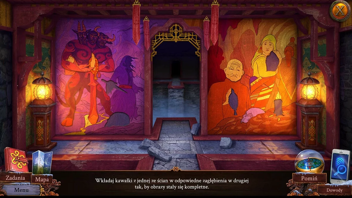 Скриншоты из Enigmatis 3: The Shadow of Karkhala