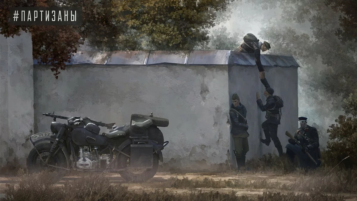 Картинка из 