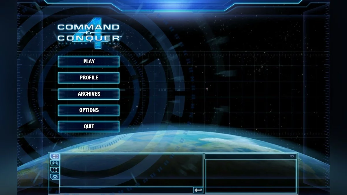 Скриншоты из Command & Conquer 4: Tiberian Twilight / Картинка 38