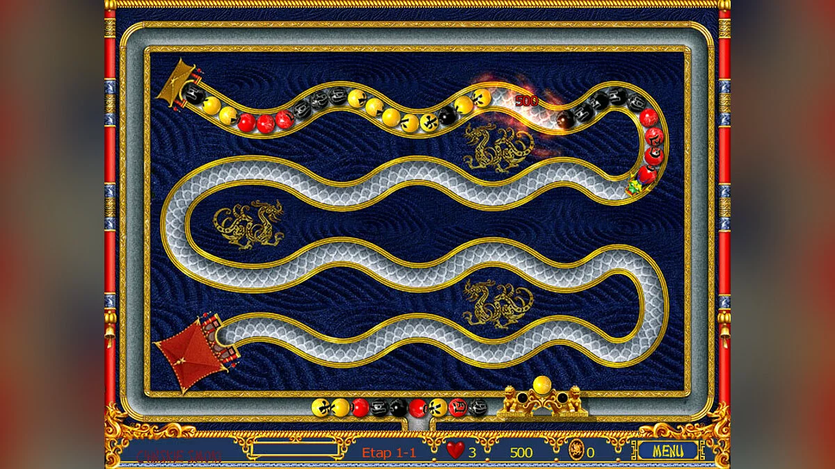 Скриншоты из Dragon