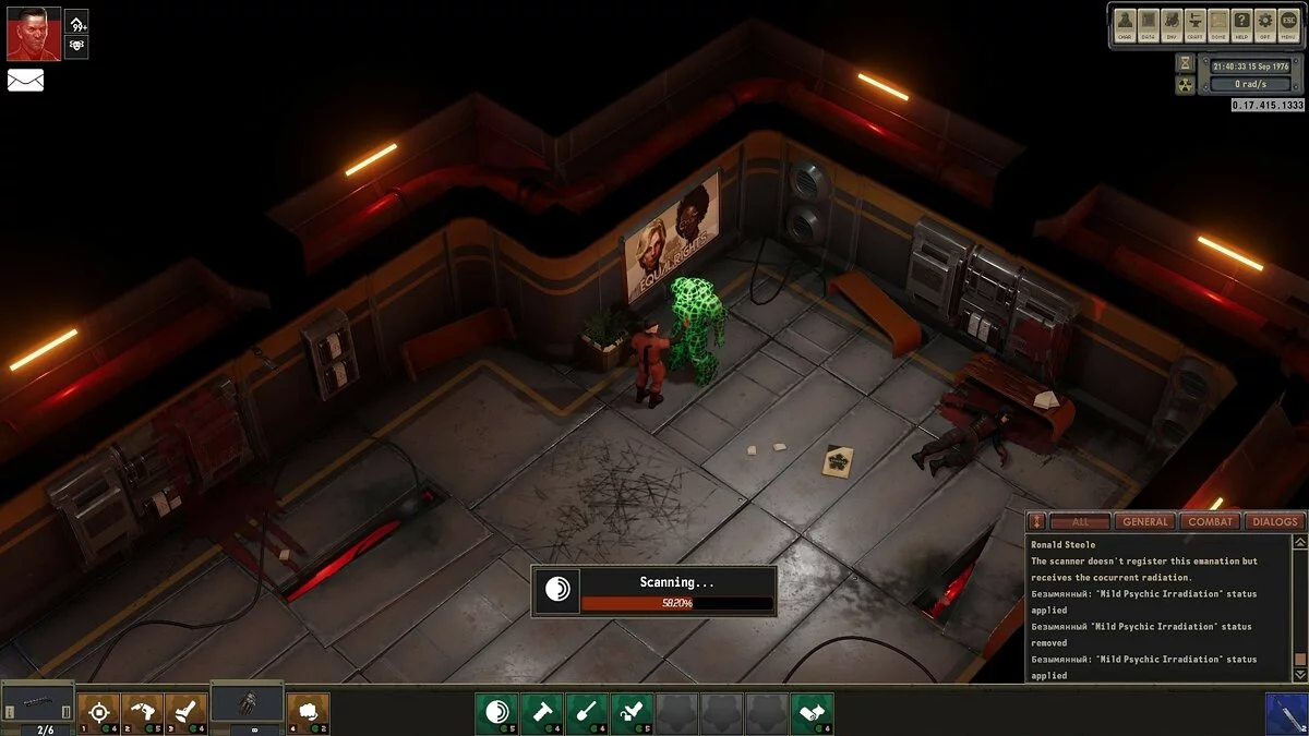 Скриншоты из Encased: A Sci-Fi Post-Apocalyptic RPG / Картинка 33