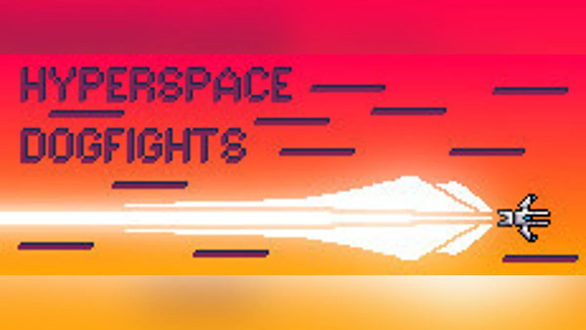 Арт из Hyperspace Dogfights
