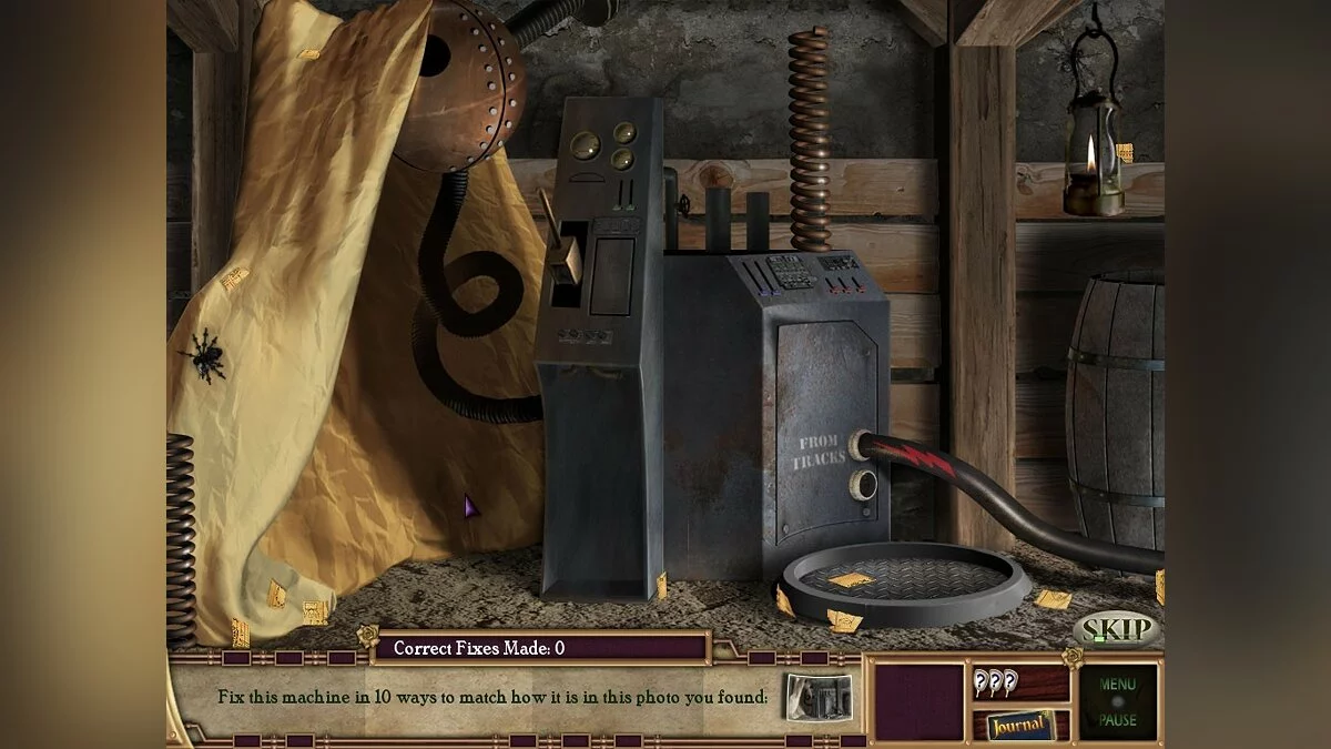 Картинка из 