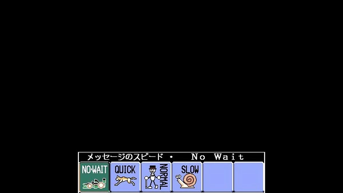 Скриншоты из Beyond (1996) / Картинка 7