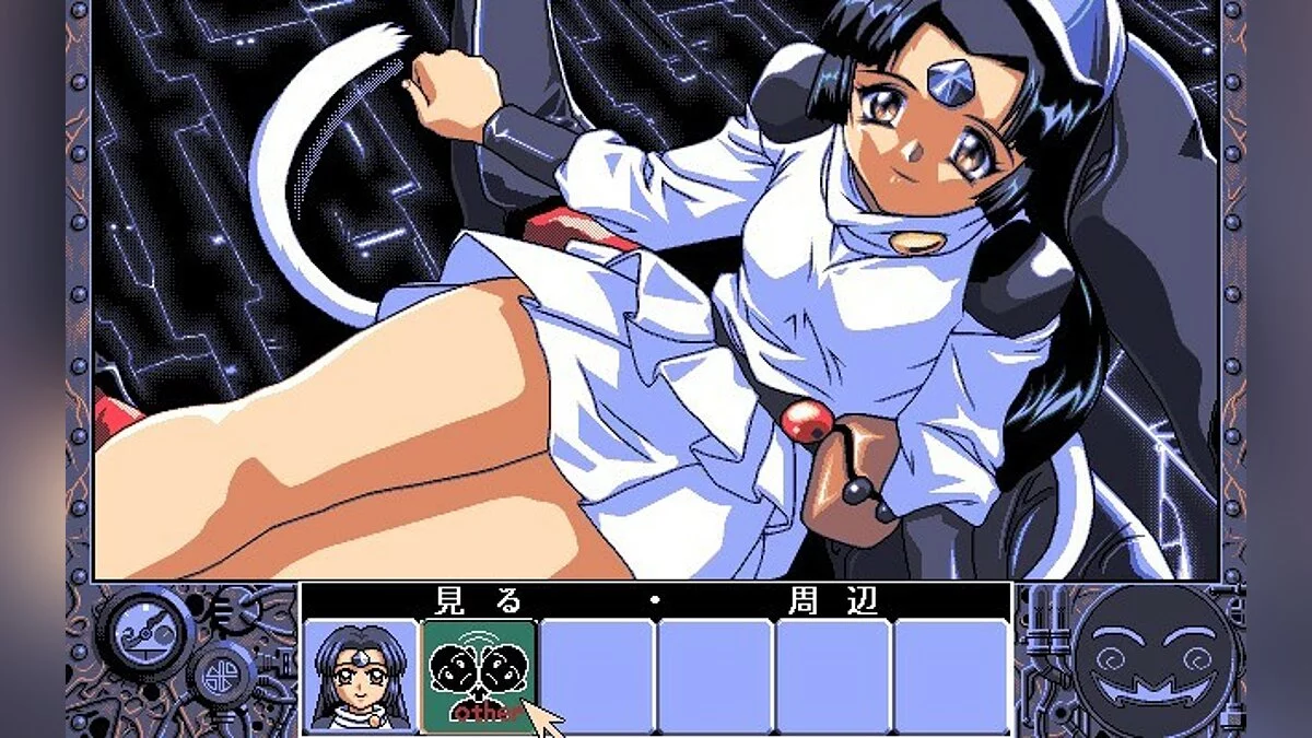 Скриншоты из Beyond (1996) / Картинка 15