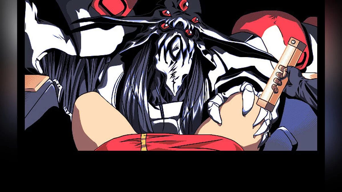 Скриншоты из Beyond (1996) / Картинка 3