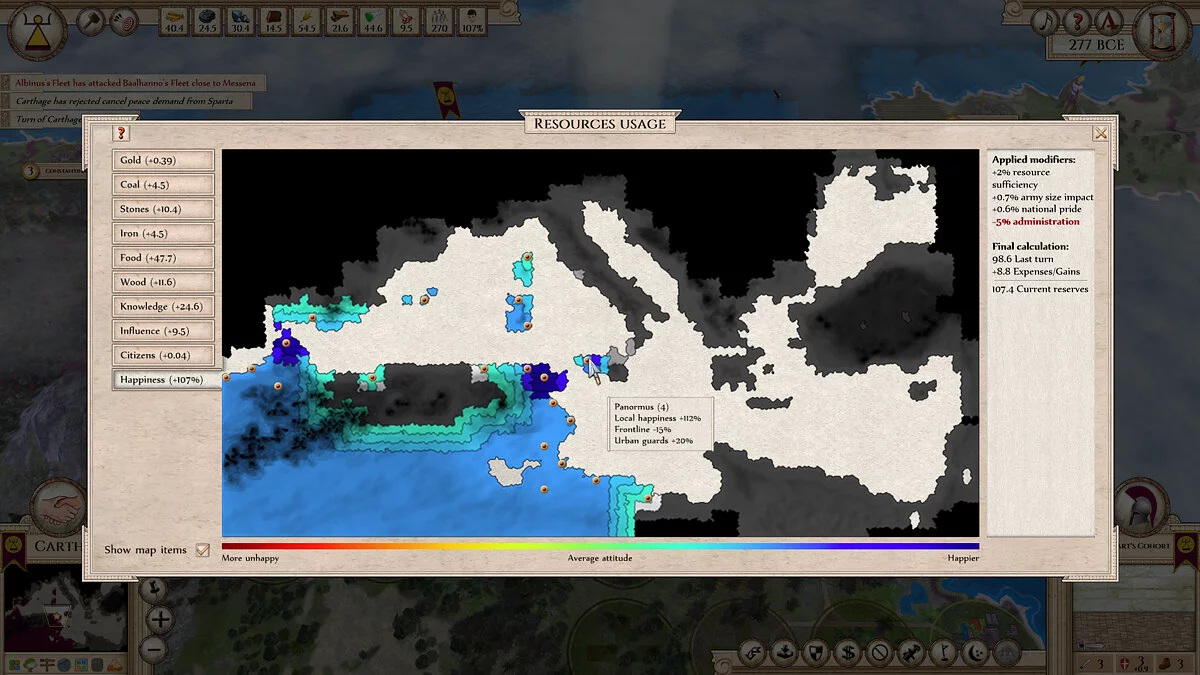 Скриншоты из Aggressors: Ancient Rome