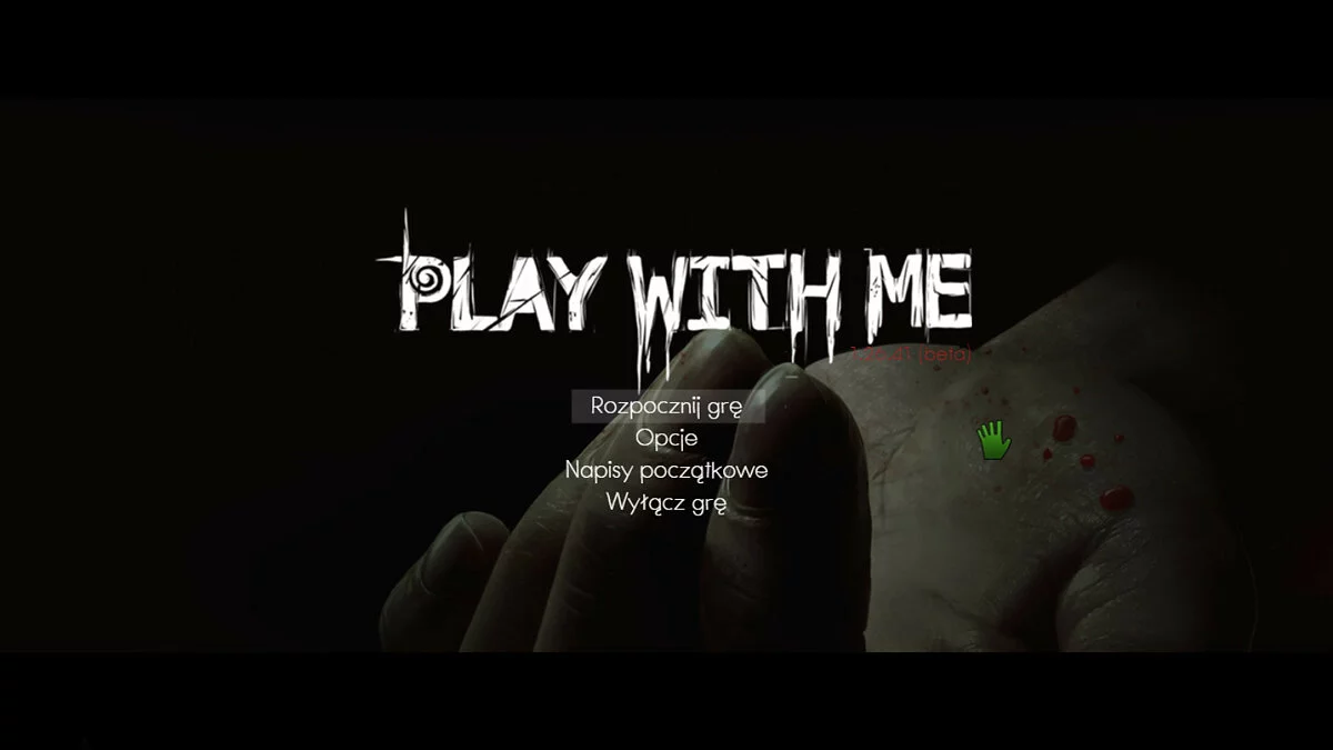 Скриншоты из Play with Me