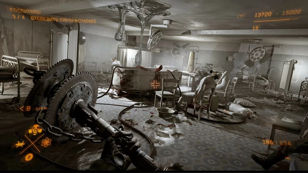 Скриншоты из Atomic Heart / Картинка 17