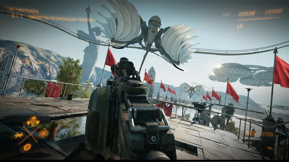 Скриншоты из Atomic Heart / Картинка 20