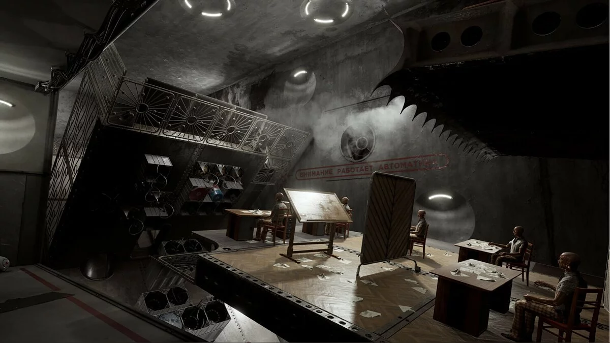 Скриншоты из Atomic Heart / Картинка 73