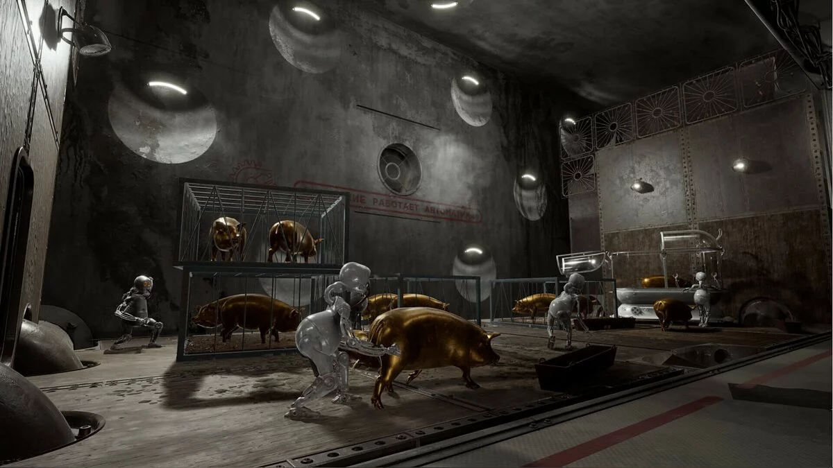 Скриншоты из Atomic Heart / Картинка 53