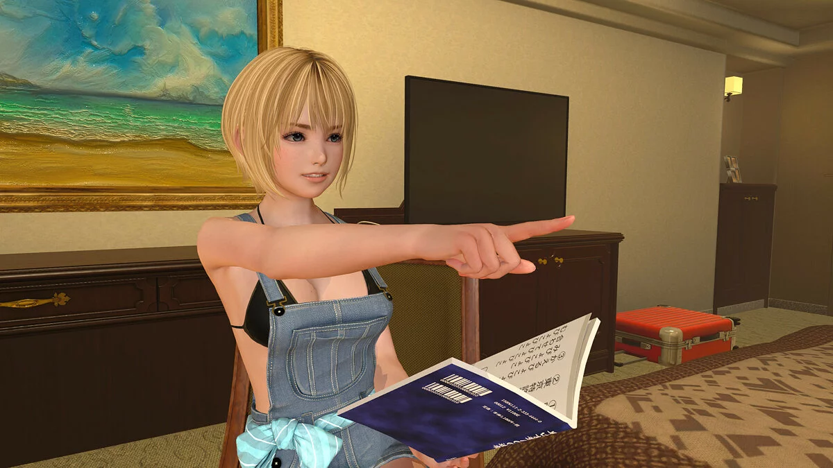 Скриншоты из Summer Vacation / Картинка 22