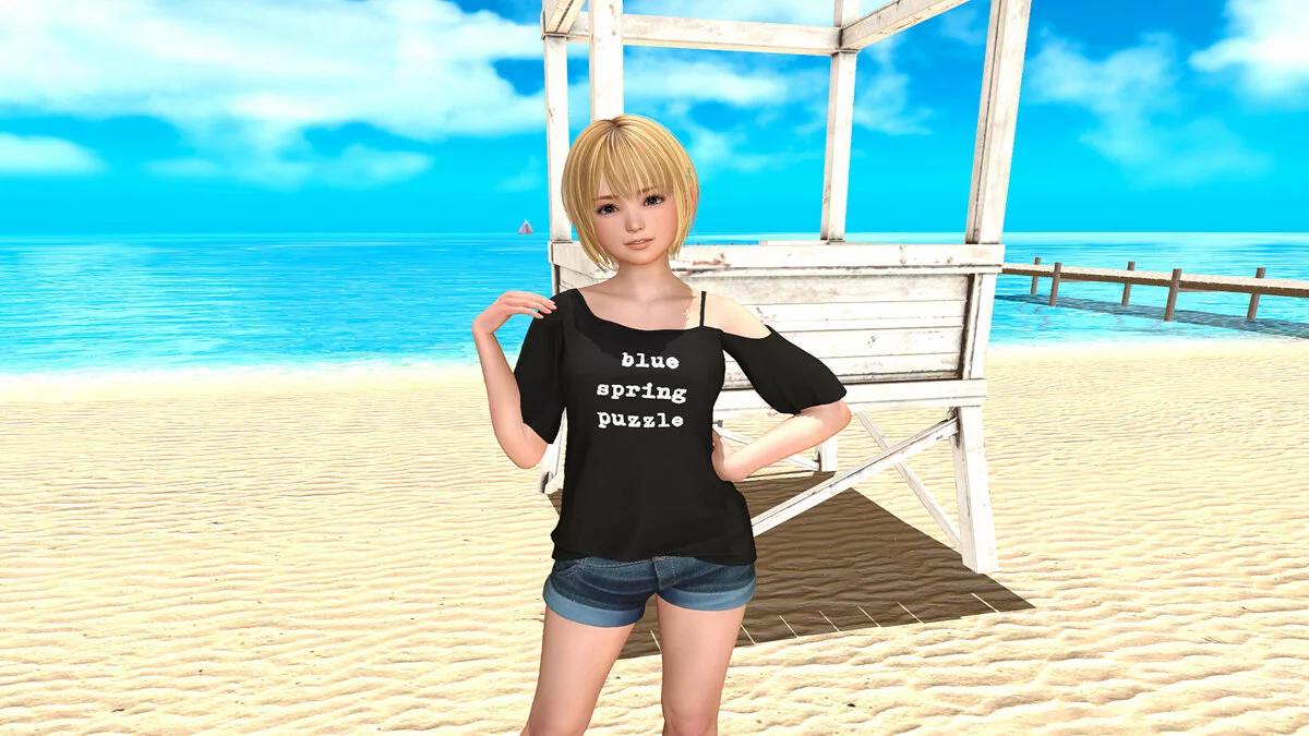 Скриншоты из Summer Vacation / Картинка 32