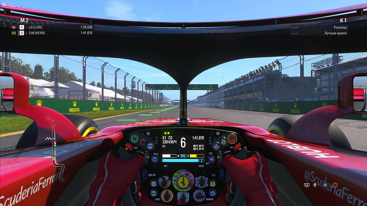 F1 2018 - что это за игра, трейлер, системные требования, отзывы и оценки,  цены и скидки, гайды и прохождение, похожие игры