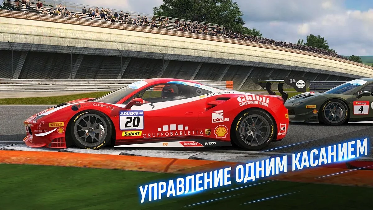 Скриншоты из Project CARS GO