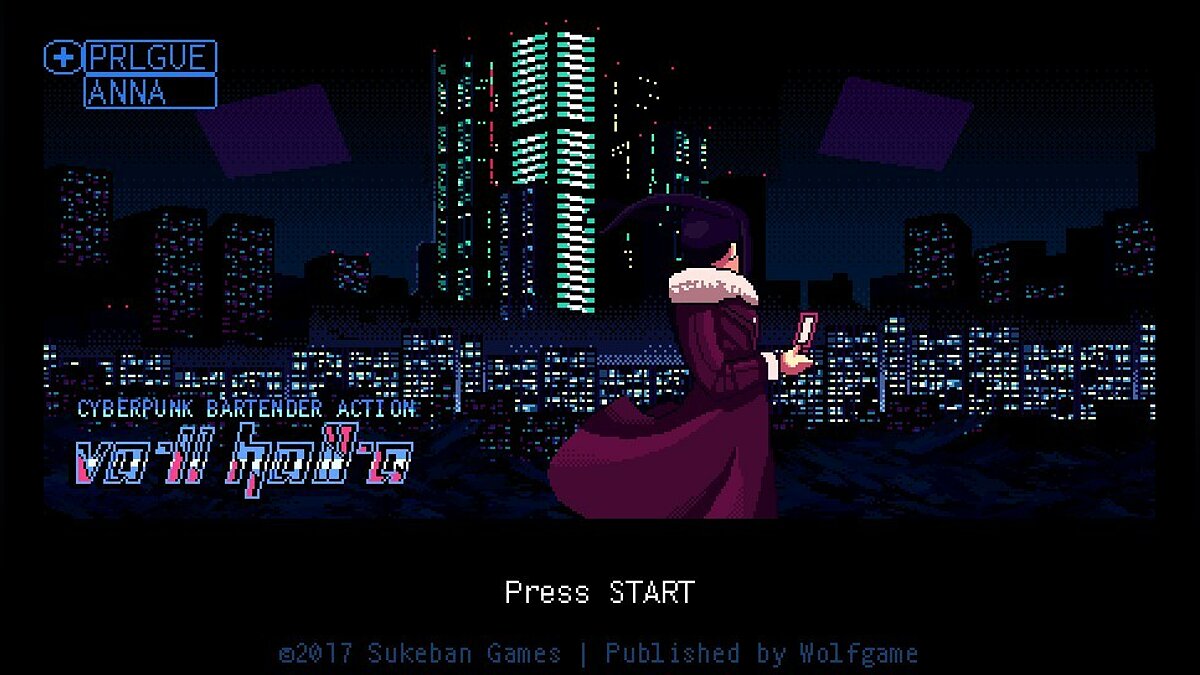 Va 11 hall a cyberpunk bartender action switch фото 100